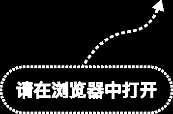 董事长刚解除留置就要减持,天源迪科股价创今年以来新低,公司独家回应