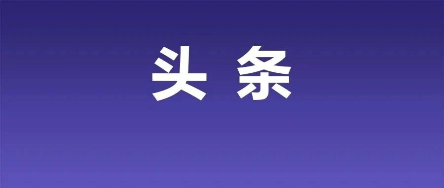 储能全线涨价:头部企业的狂欢,中小厂的“生死劫”!