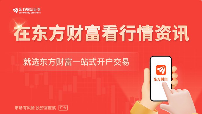 联合国贸发会议:2025年全球FDI增长6% 复苏仍脆弱且高度不均衡