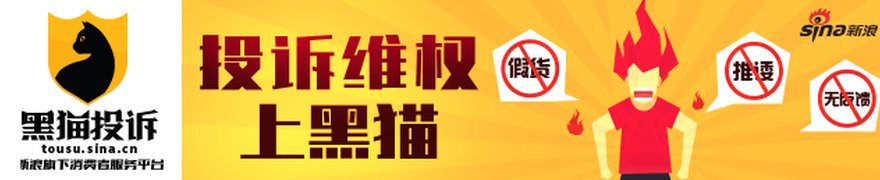 康希诺出局中证1000指数 扣非亏4年2020年上市募52亿